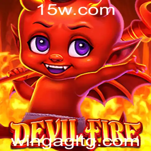 Explorando o Universo de DevilFire: Um Guia Completo para o Envolvente Mundo do Jogo